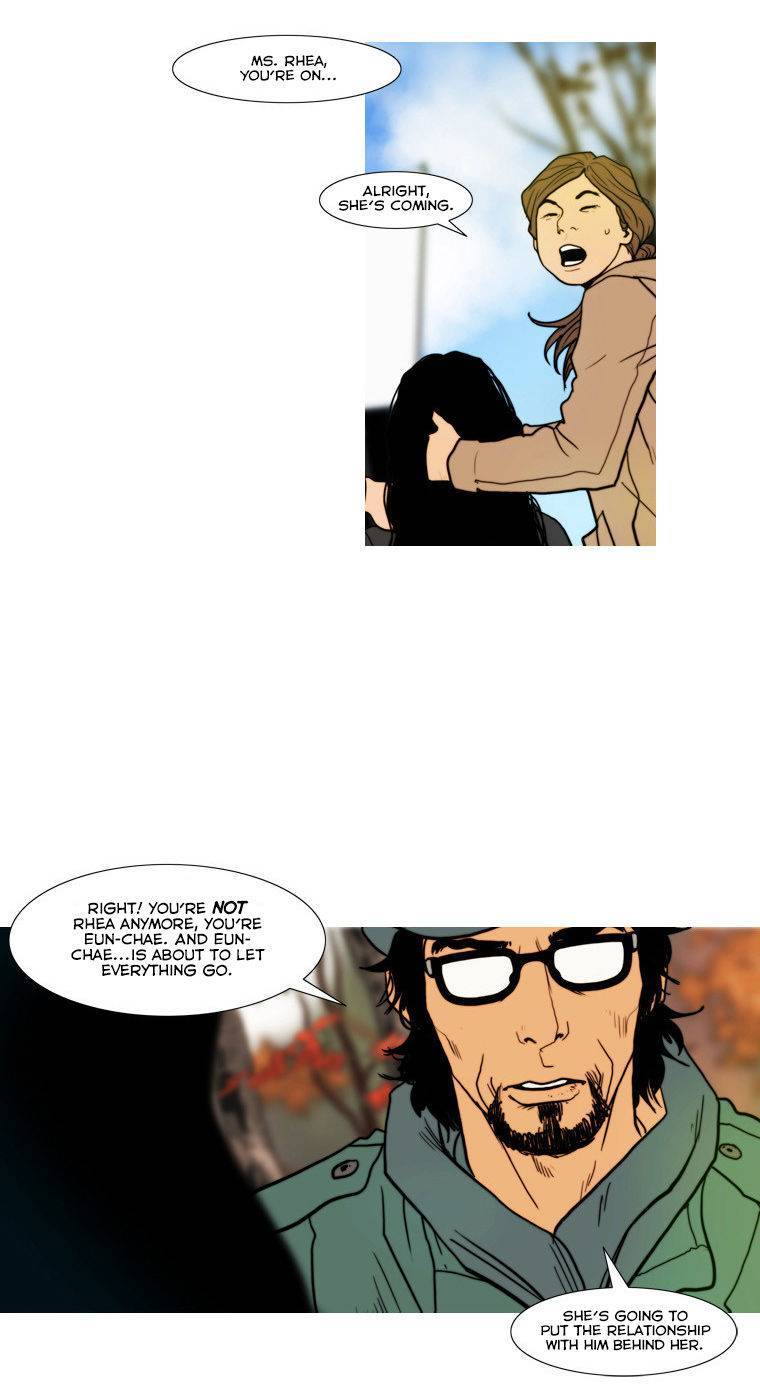 Peak (IM Gang-hyeok) Chapter 60 - Page 24