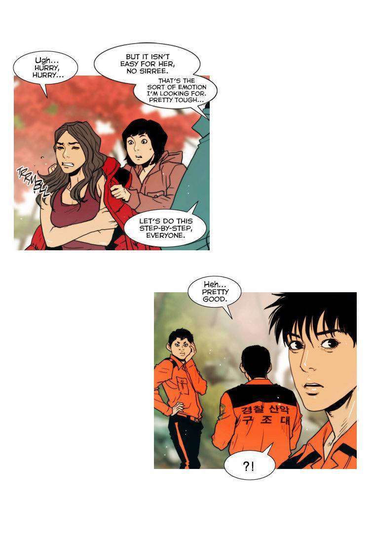 Peak (IM Gang-hyeok) Chapter 60 - Page 25