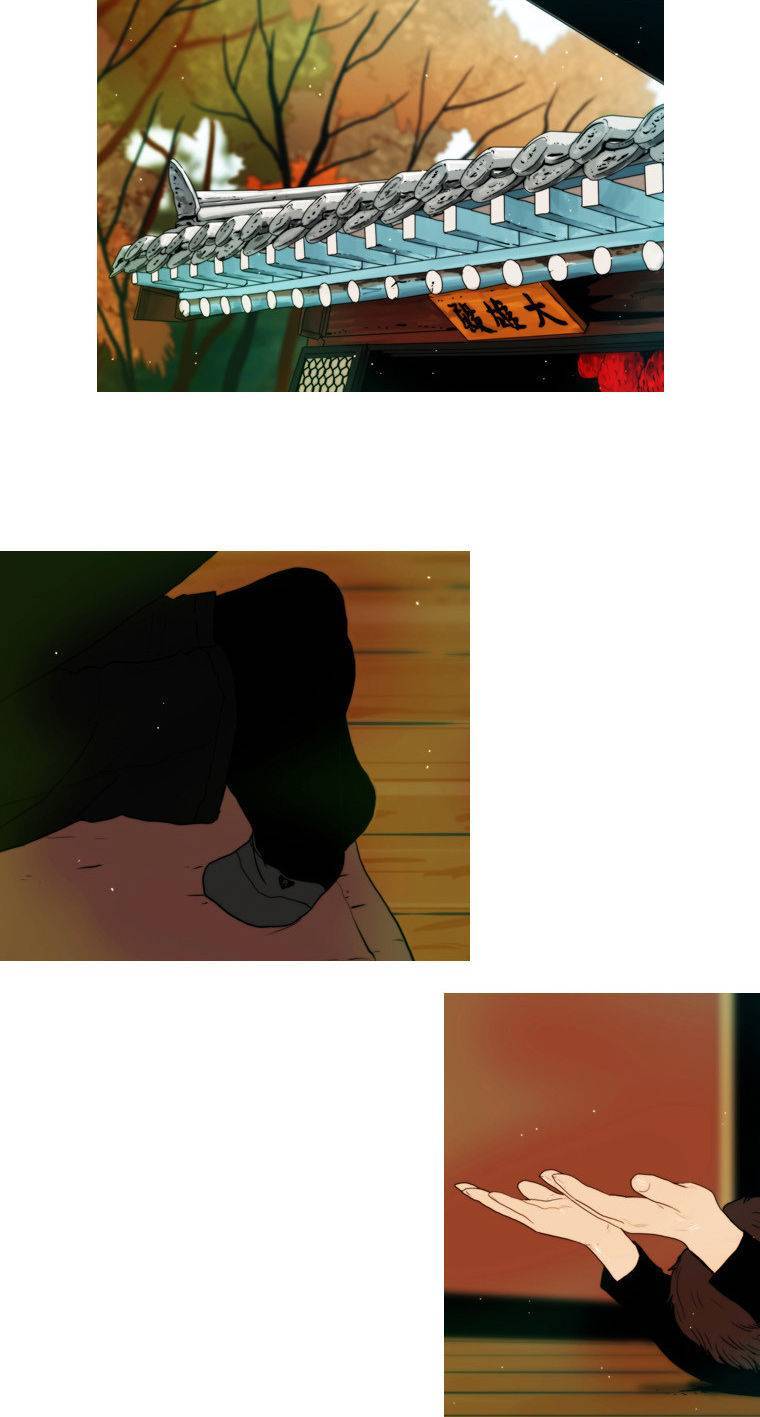 Peak (IM Gang-hyeok) Chapter 60 - Page 5