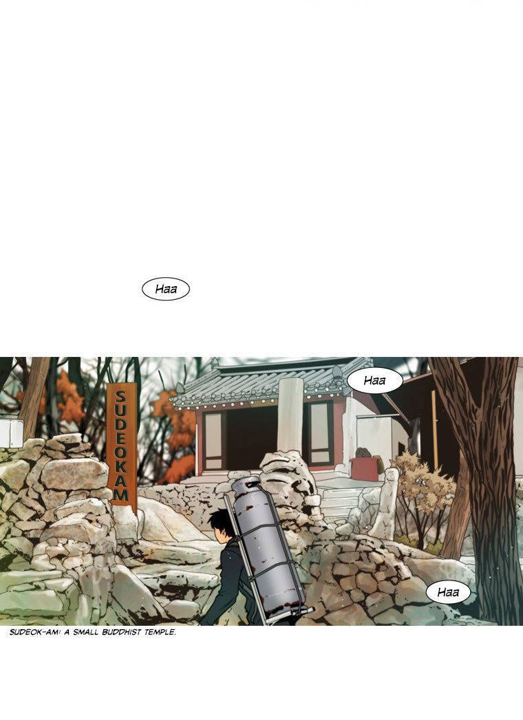 Peak (IM Gang-hyeok) Chapter 60 - Page 6