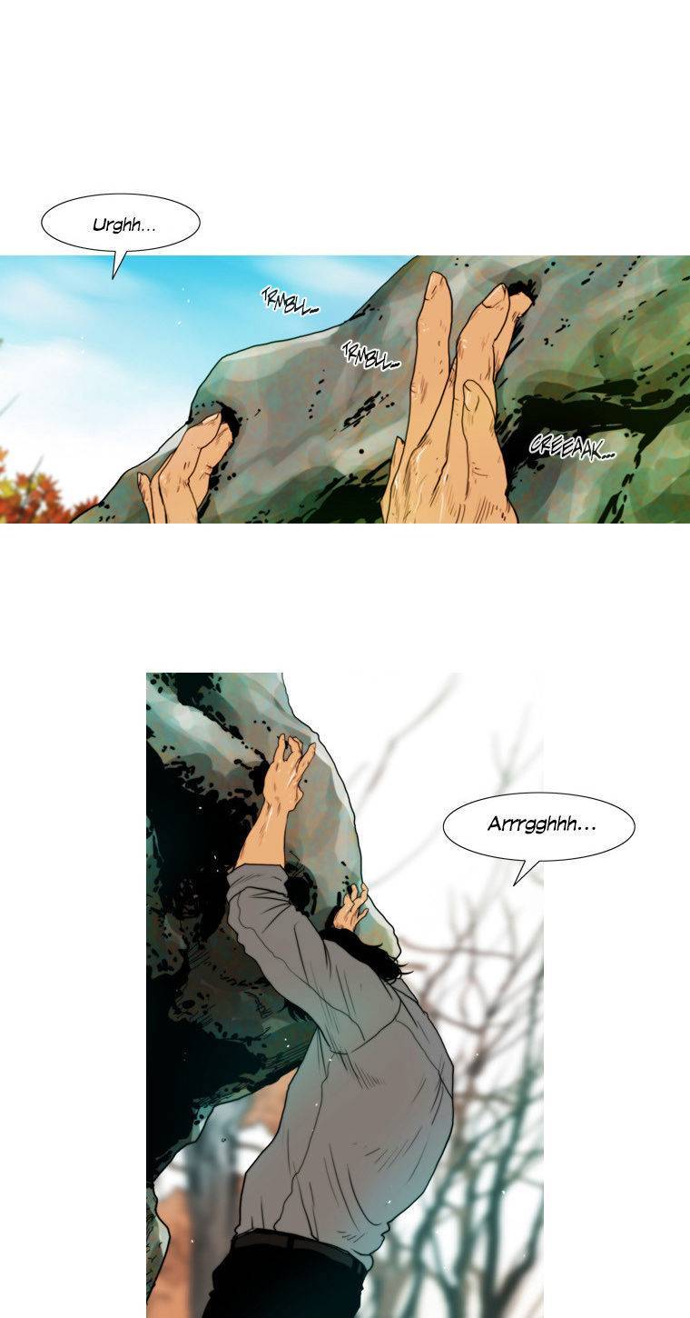 Peak (IM Gang-hyeok) Chapter 61 - Page 12
