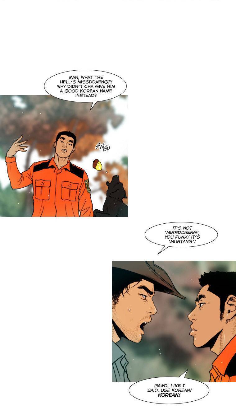 Peak (IM Gang-hyeok) Chapter 61 - Page 16