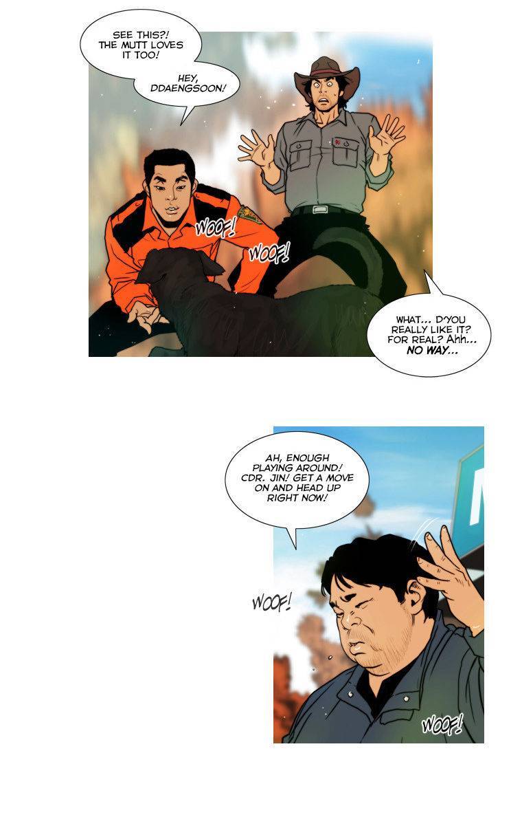 Peak (IM Gang-hyeok) Chapter 61 - Page 18