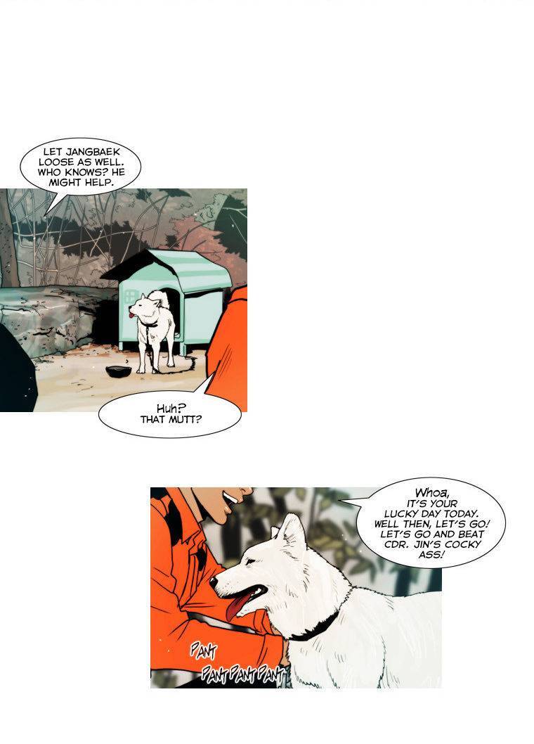 Peak (IM Gang-hyeok) Chapter 61 - Page 20