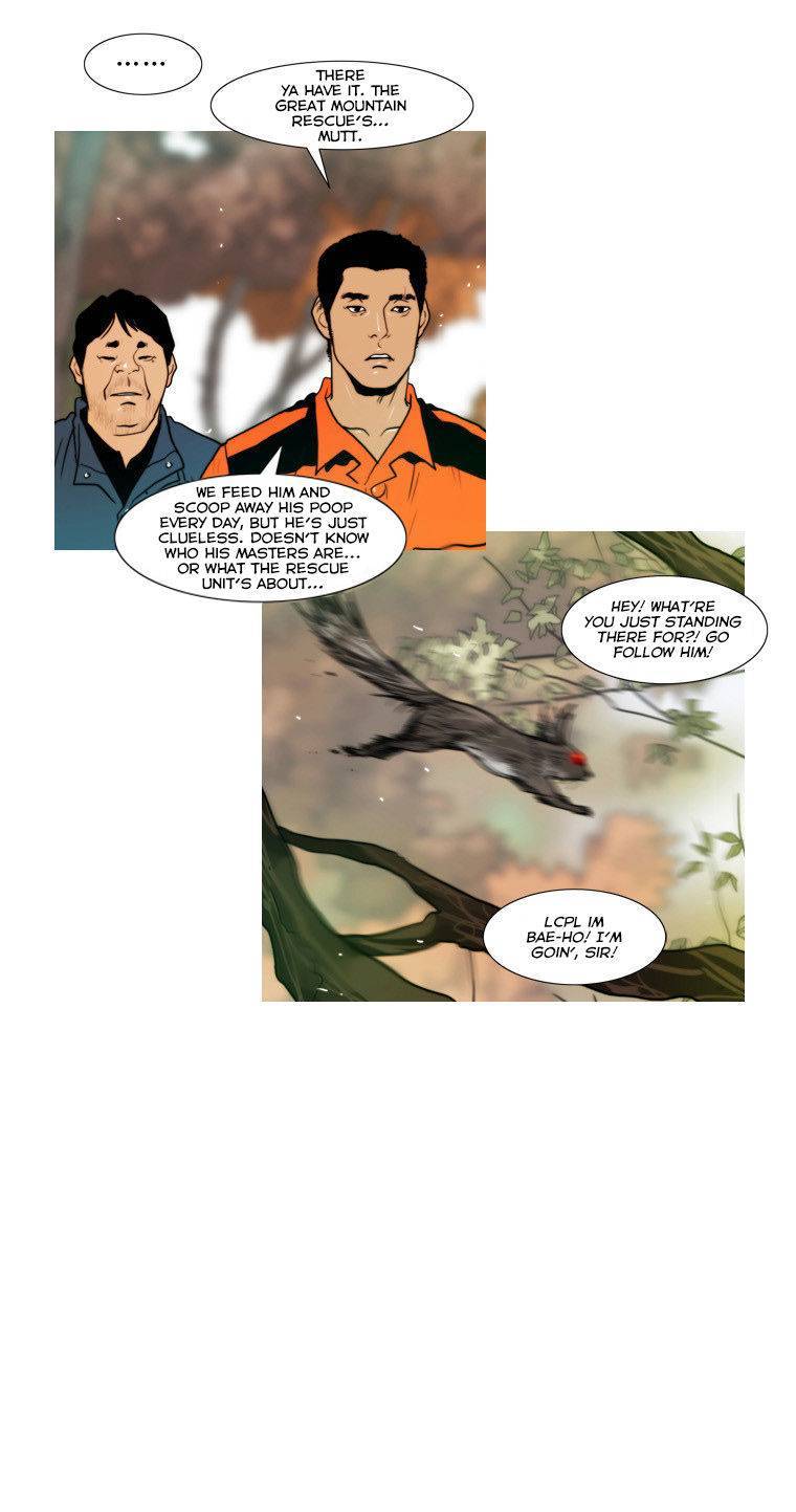 Peak (IM Gang-hyeok) Chapter 61 - Page 22