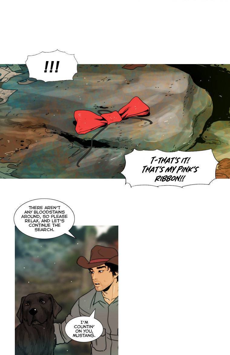 Peak (IM Gang-hyeok) Chapter 61 - Page 26