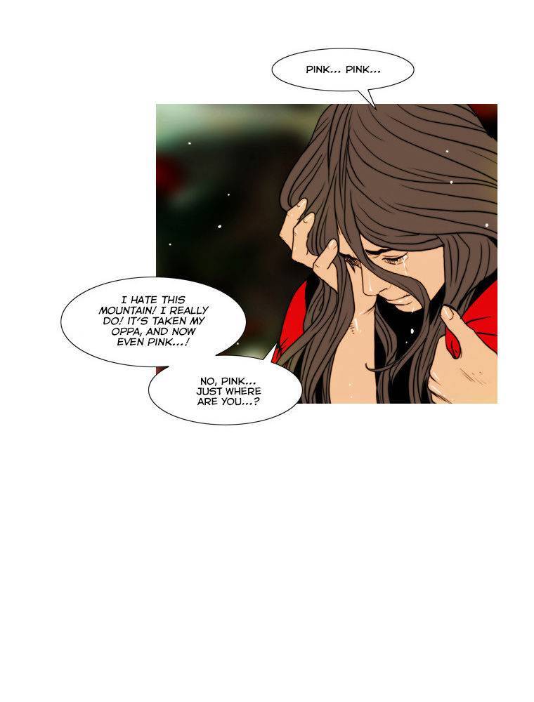 Peak (IM Gang-hyeok) Chapter 61 - Page 27
