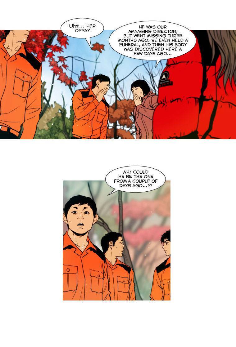 Peak (IM Gang-hyeok) Chapter 61 - Page 28