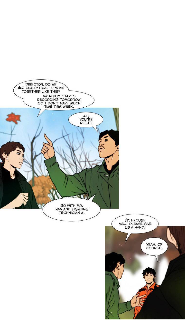 Peak (IM Gang-hyeok) Chapter 61 - Page 31