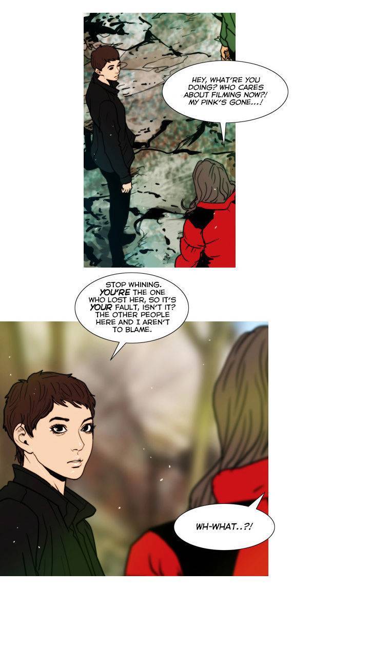 Peak (IM Gang-hyeok) Chapter 61 - Page 32