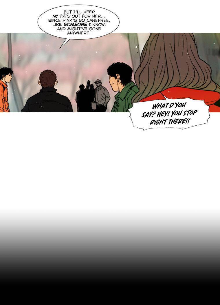 Peak (IM Gang-hyeok) Chapter 61 - Page 33