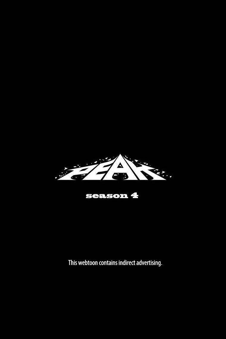 Peak (IM Gang-hyeok) Chapter 61 - Page 4