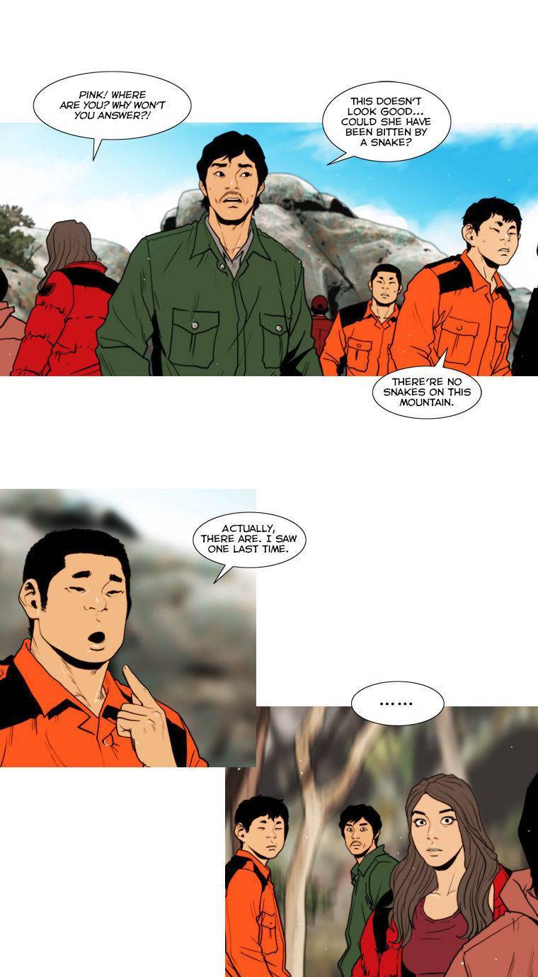 Peak (IM Gang-hyeok) Chapter 61 - Page 6