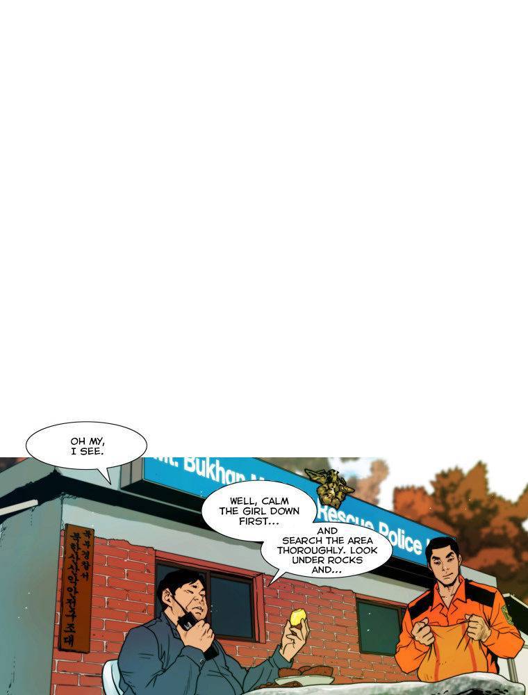 Peak (IM Gang-hyeok) Chapter 61 - Page 8