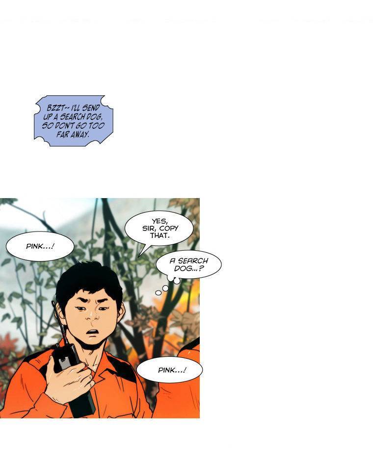 Peak (IM Gang-hyeok) Chapter 61 - Page 9