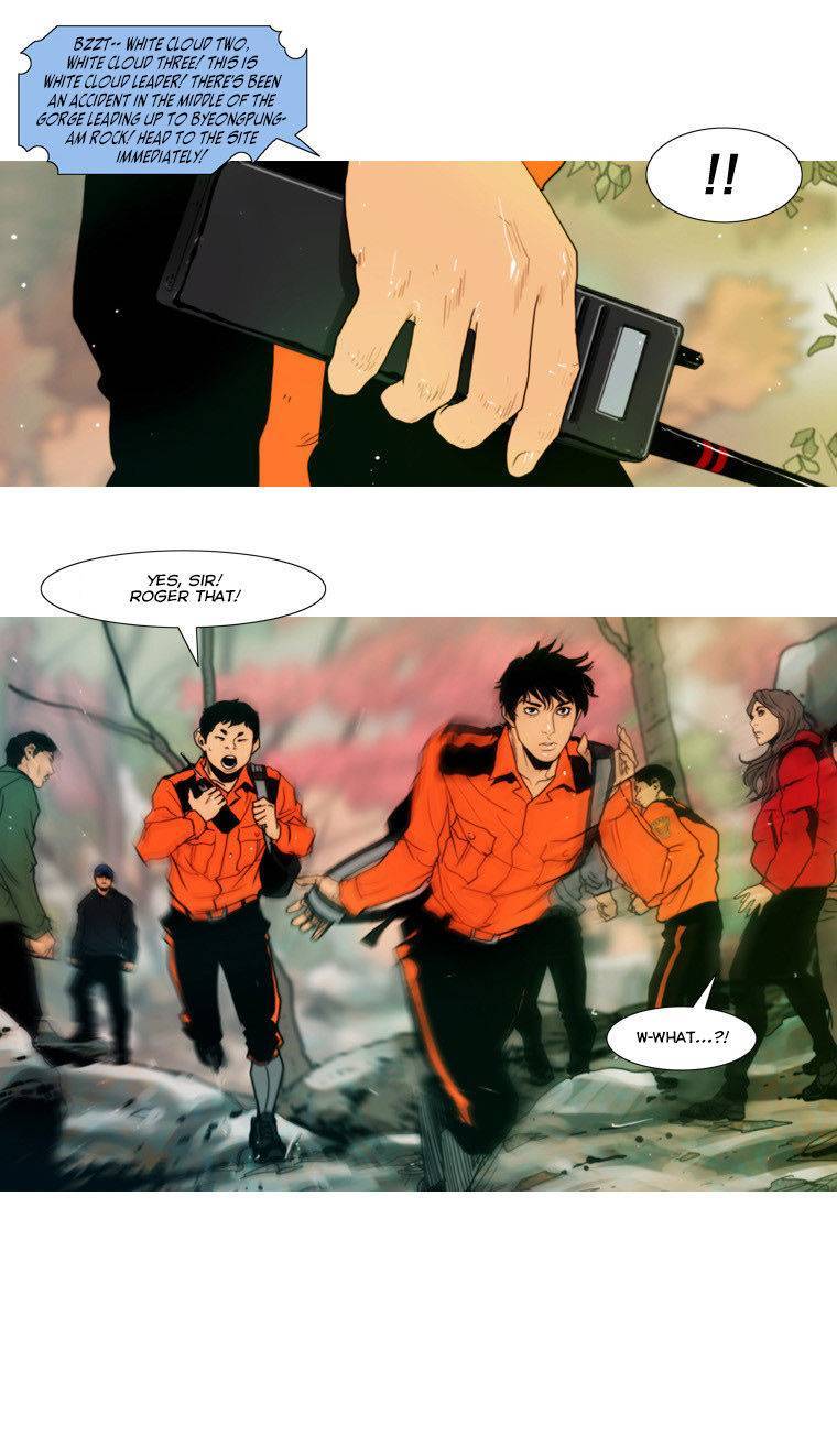 Peak (IM Gang-hyeok) Chapter 62 - Page 10