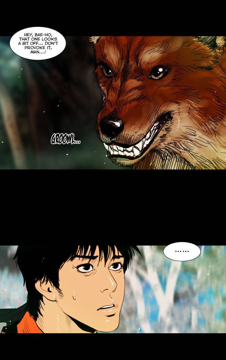 Peak (IM Gang-hyeok) Chapter 62 - Page 22