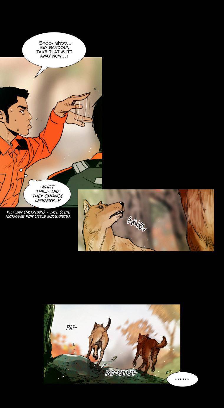 Peak (IM Gang-hyeok) Chapter 62 - Page 23