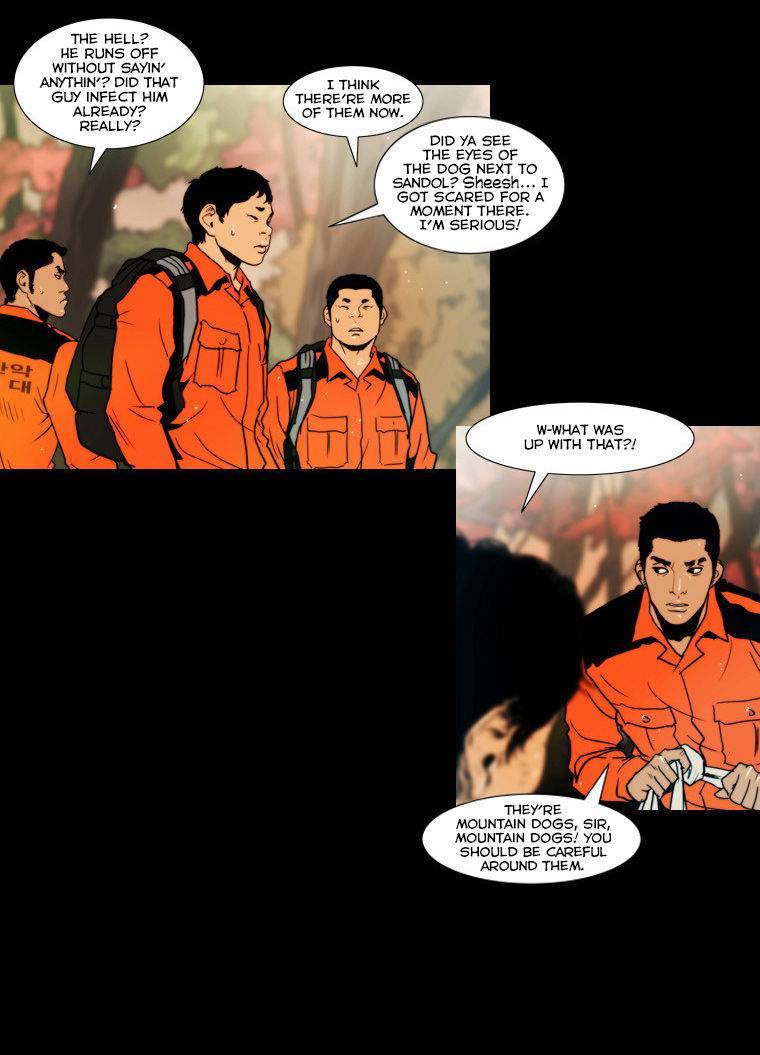 Peak (IM Gang-hyeok) Chapter 62 - Page 25