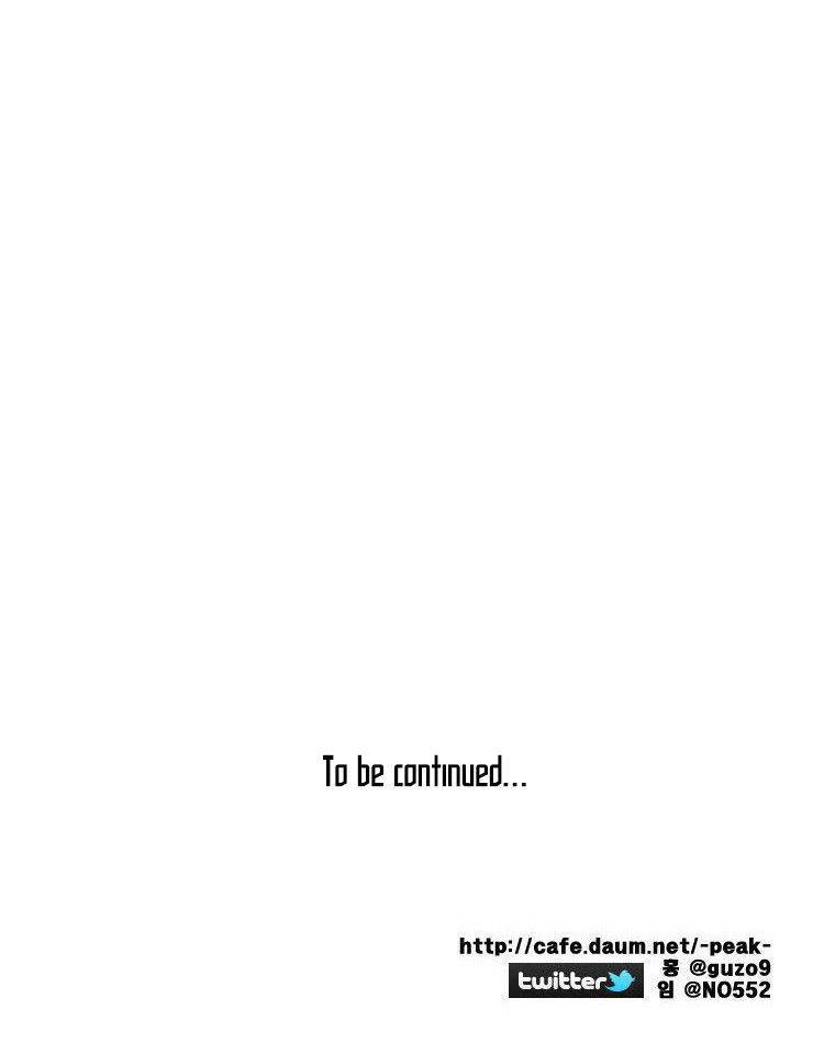 Peak (IM Gang-hyeok) Chapter 62 - Page 32