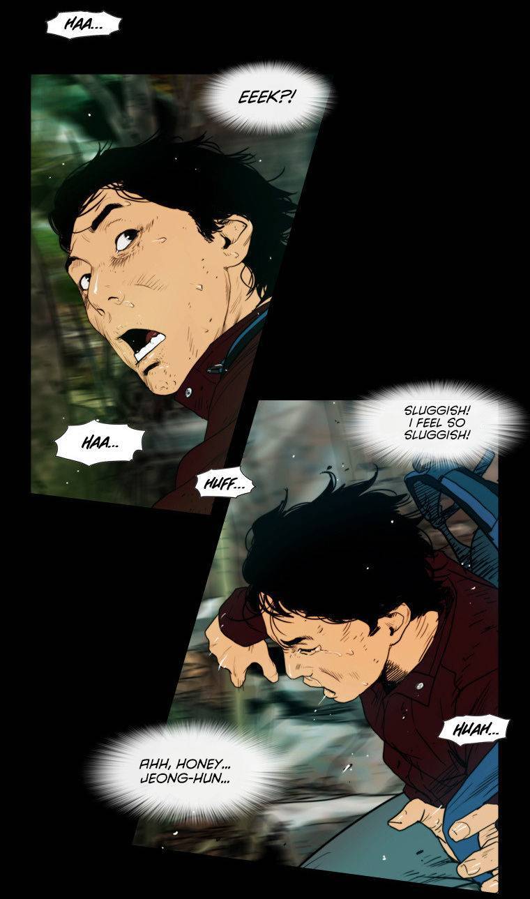 Peak (IM Gang-hyeok) Chapter 62 - Page 4