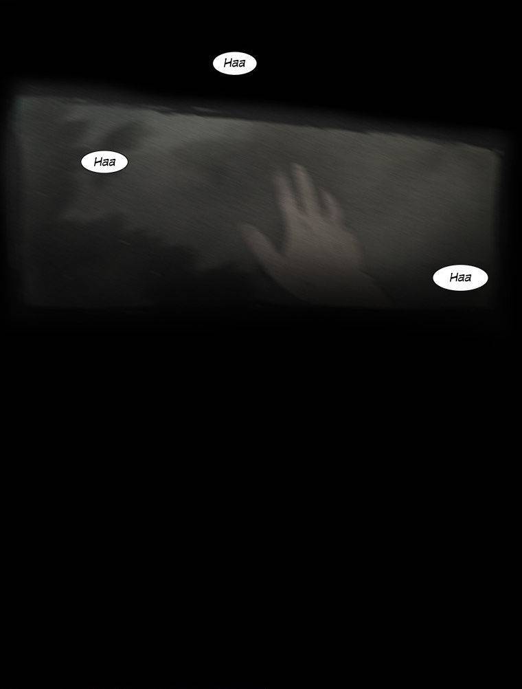Peak (IM Gang-hyeok) Chapter 63 - Page 11
