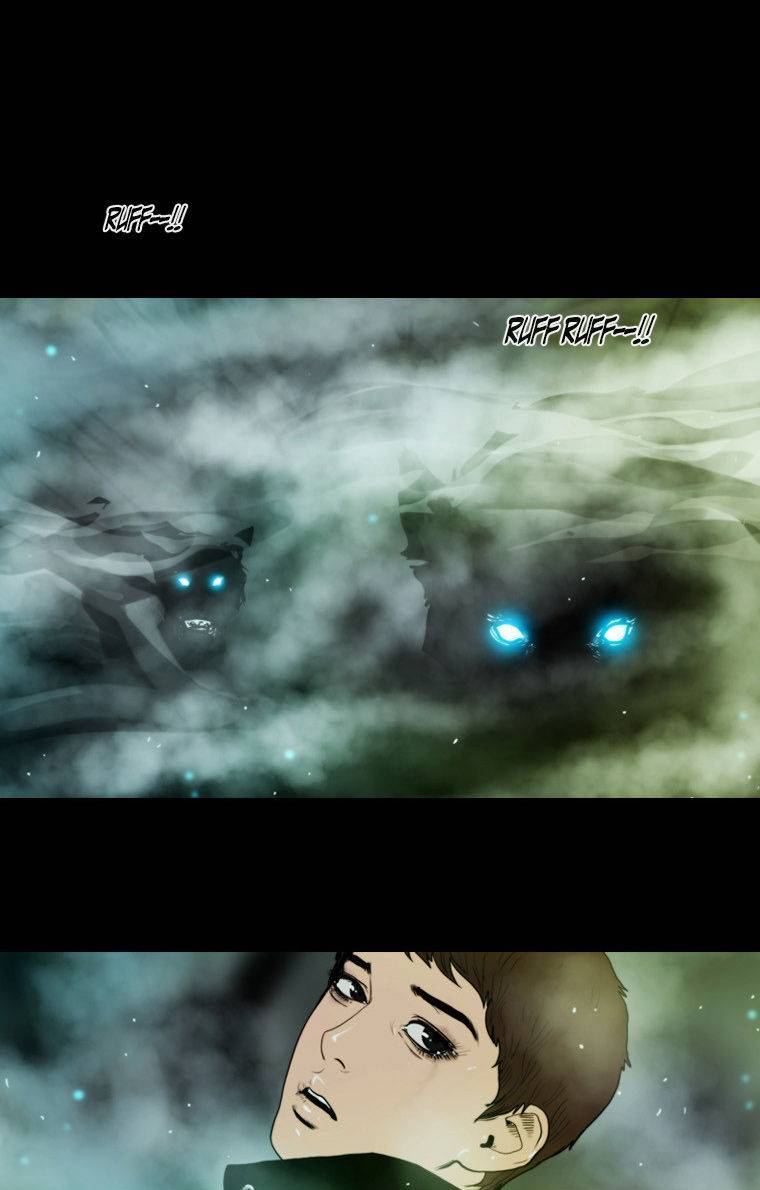 Peak (IM Gang-hyeok) Chapter 63 - Page 15