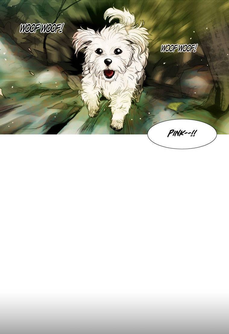 Peak (IM Gang-hyeok) Chapter 63 - Page 3