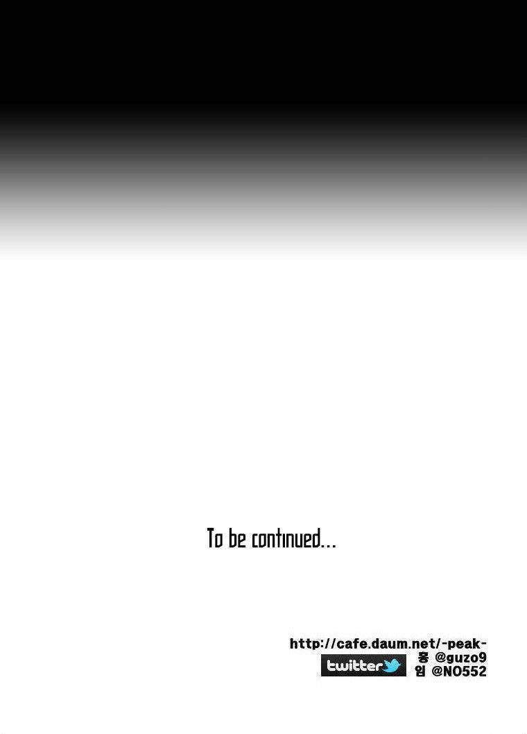 Peak (IM Gang-hyeok) Chapter 63 - Page 36