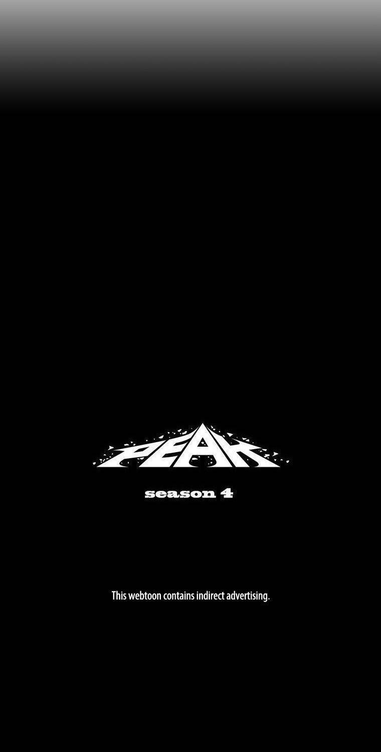 Peak (IM Gang-hyeok) Chapter 63 - Page 4