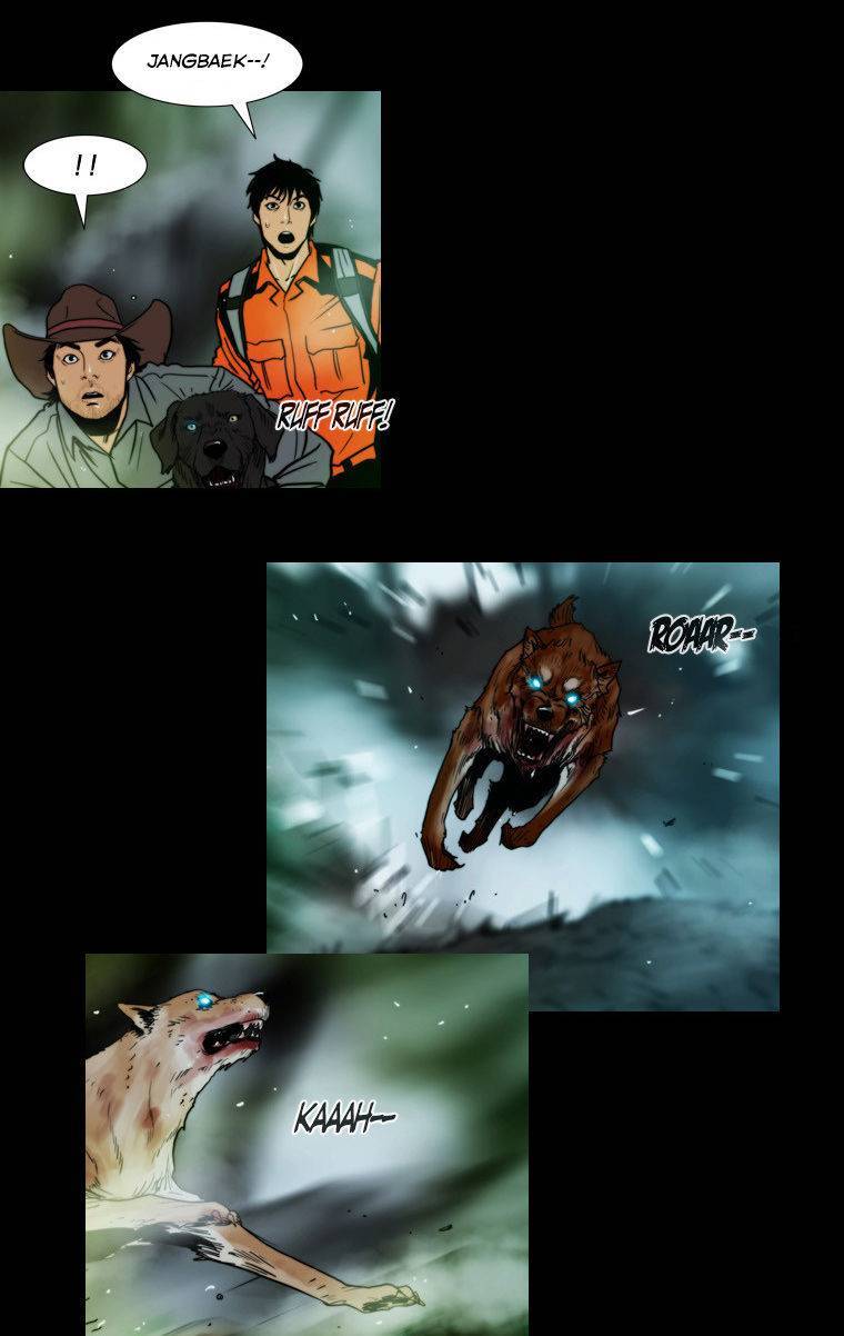 Peak (IM Gang-hyeok) Chapter 64 - Page 16