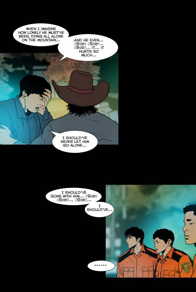 Peak (IM Gang-hyeok) Chapter 65 - Page 14