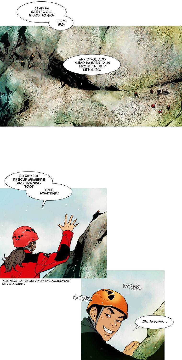 Peak (IM Gang-hyeok) Chapter 65 - Page 28