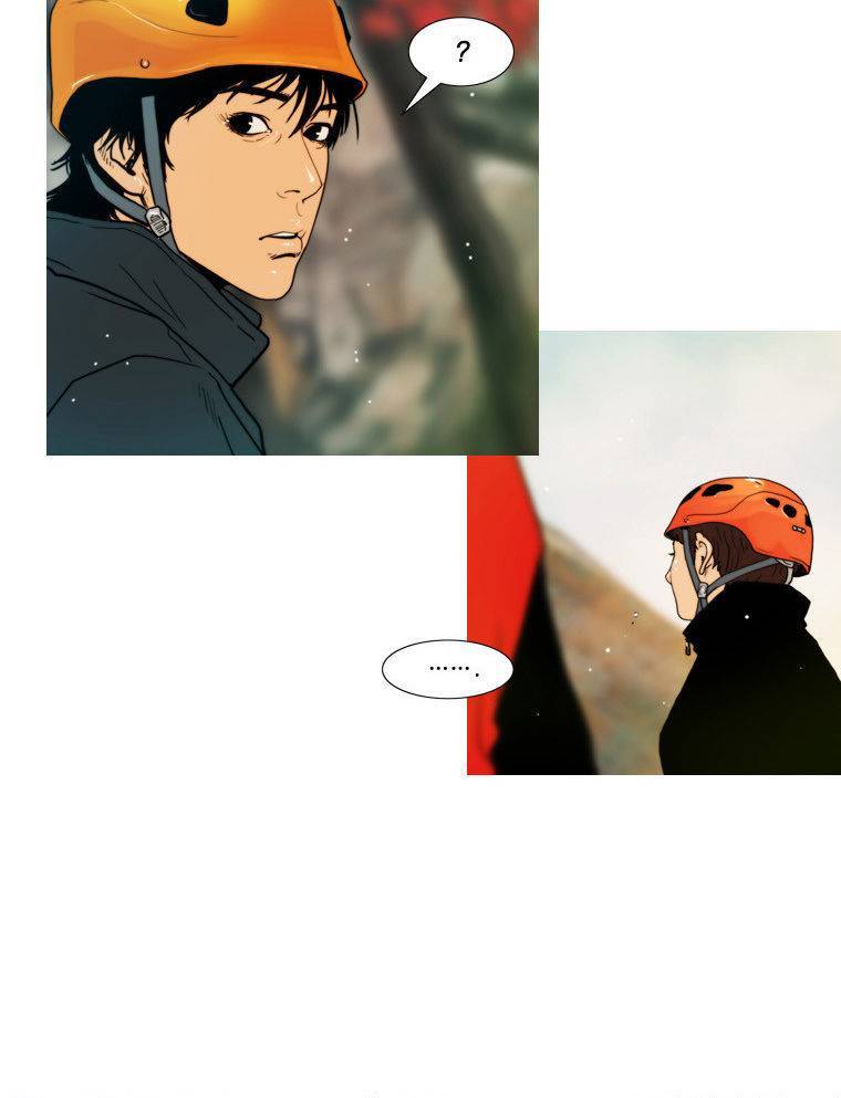 Peak (IM Gang-hyeok) Chapter 65 - Page 30