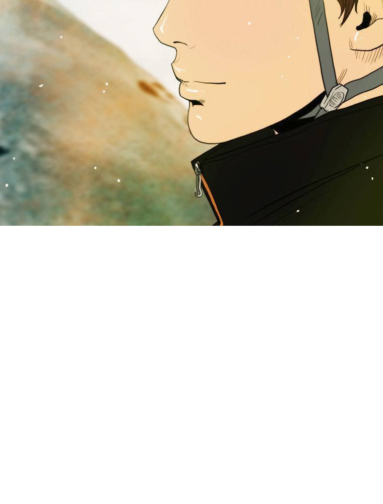 Peak (IM Gang-hyeok) Chapter 65 - Page 31