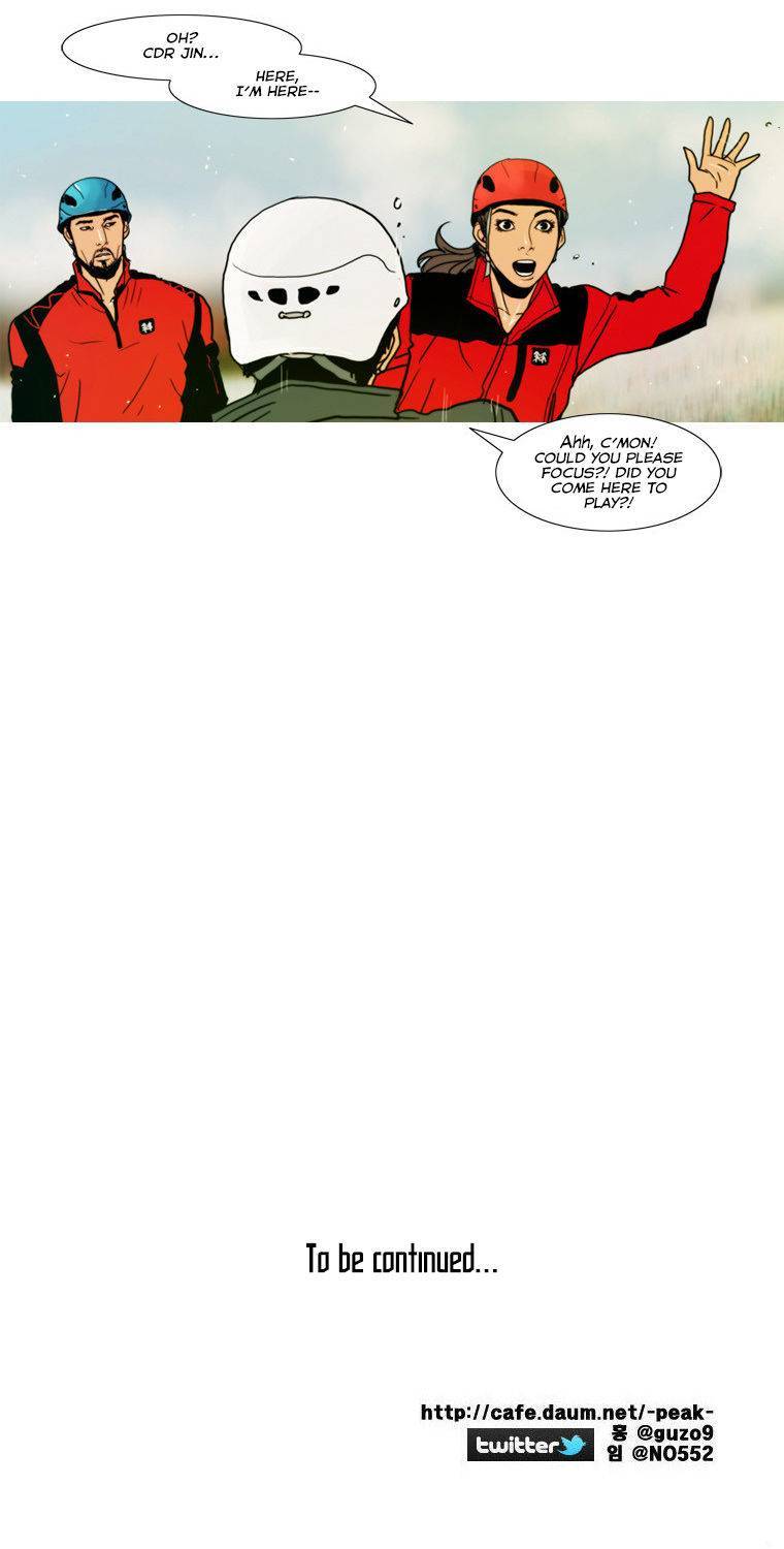 Peak (IM Gang-hyeok) Chapter 65 - Page 32