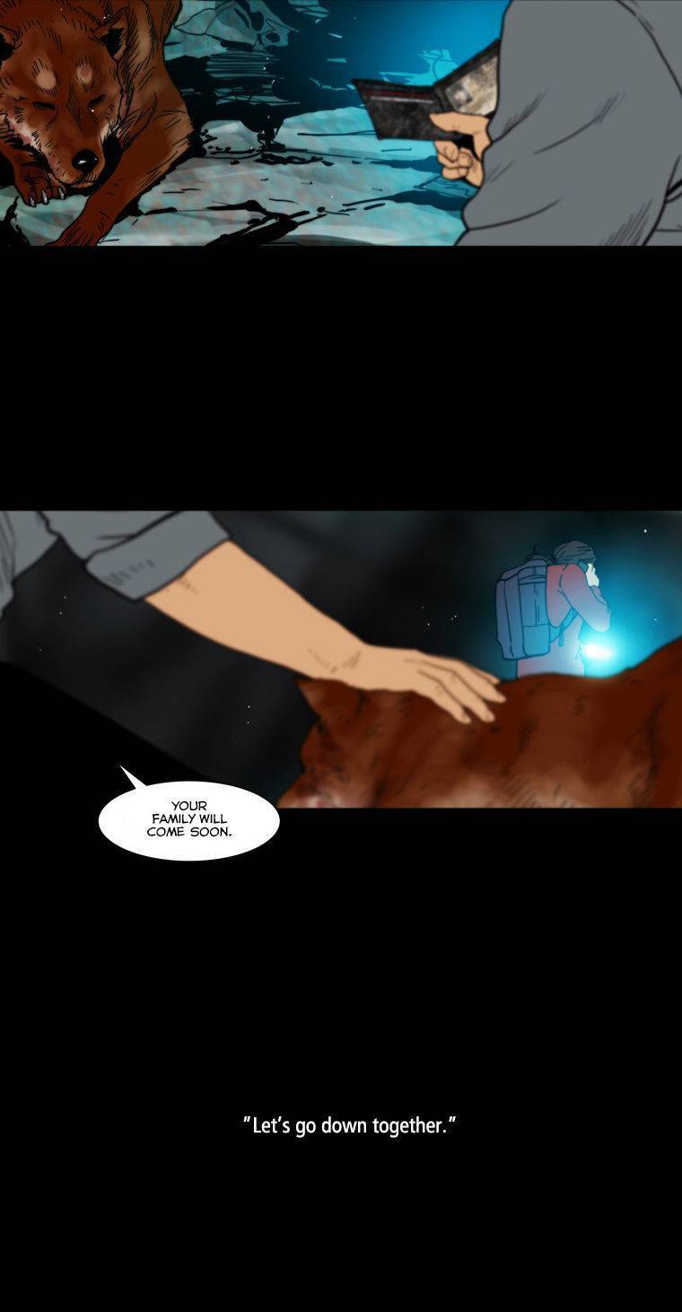 Peak (IM Gang-hyeok) Chapter 65 - Page 6
