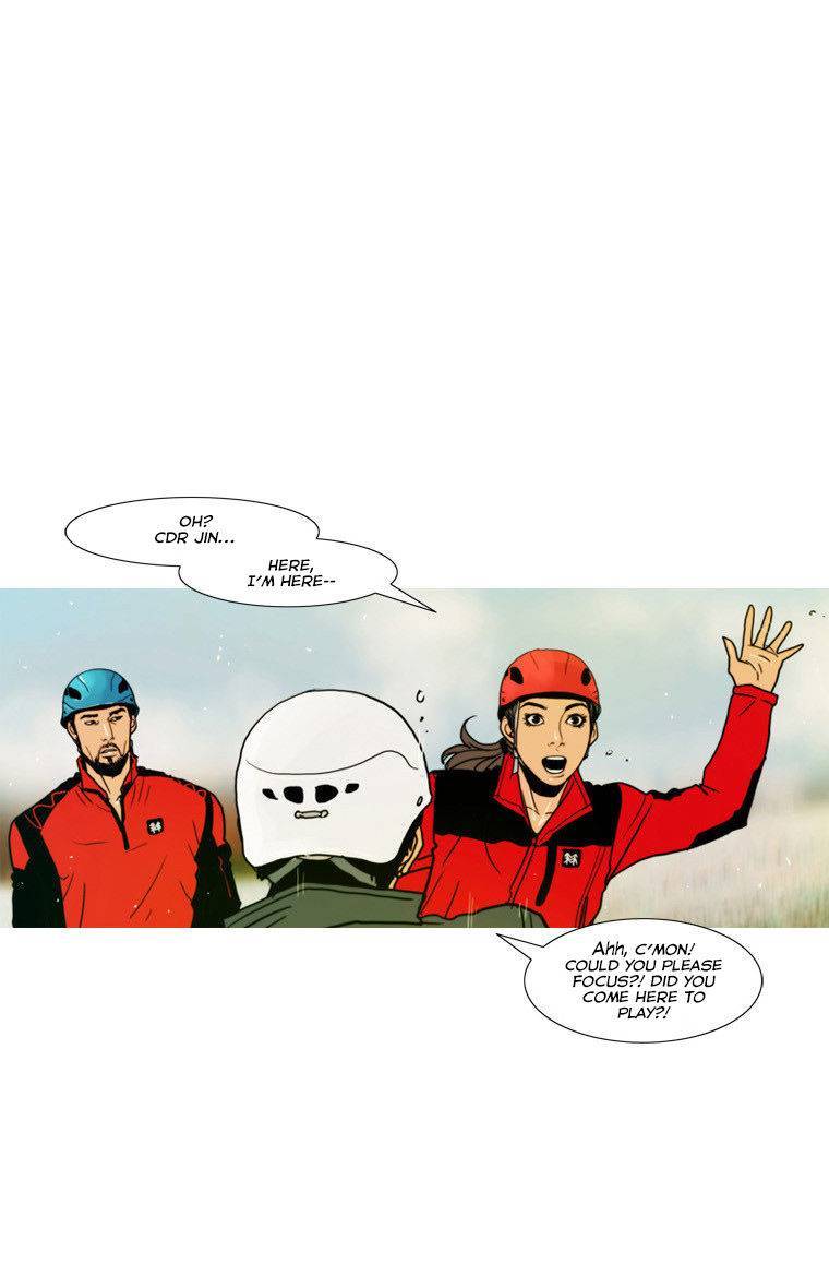 Peak (IM Gang-hyeok) Chapter 66 - Page 1