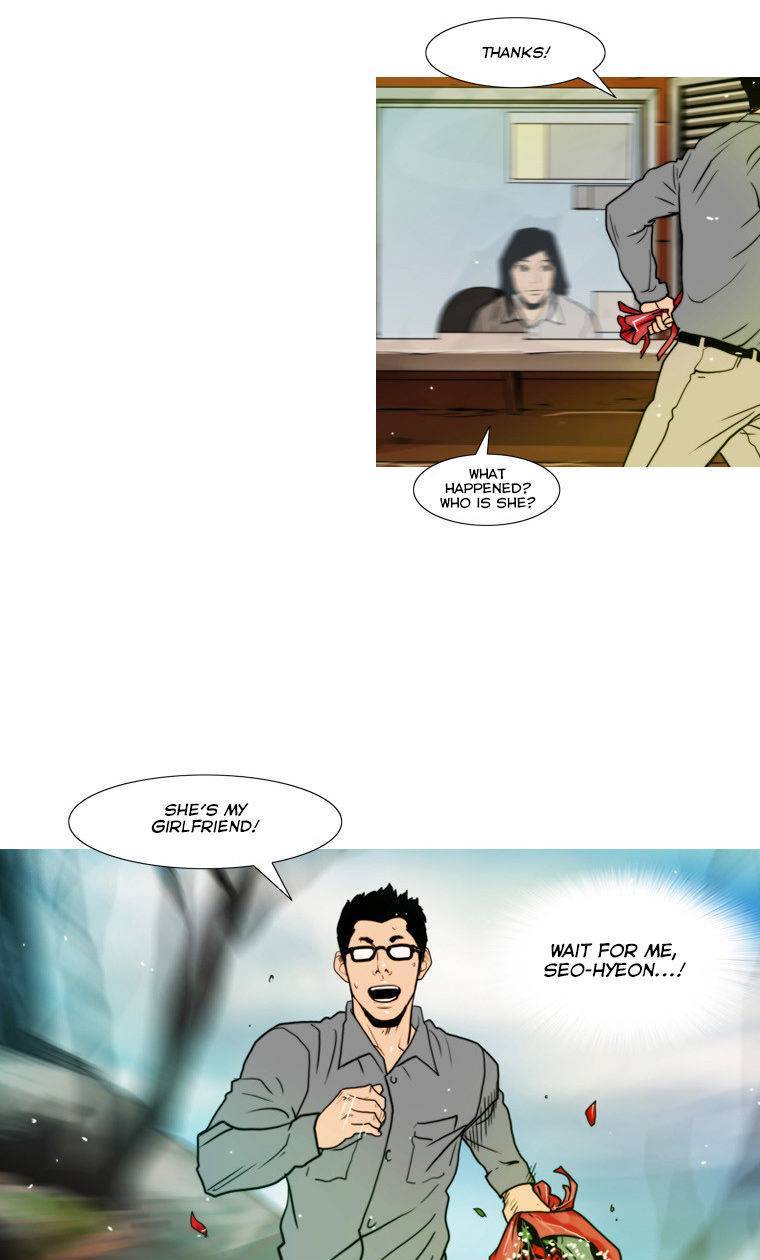Peak (IM Gang-hyeok) Chapter 66 - Page 27