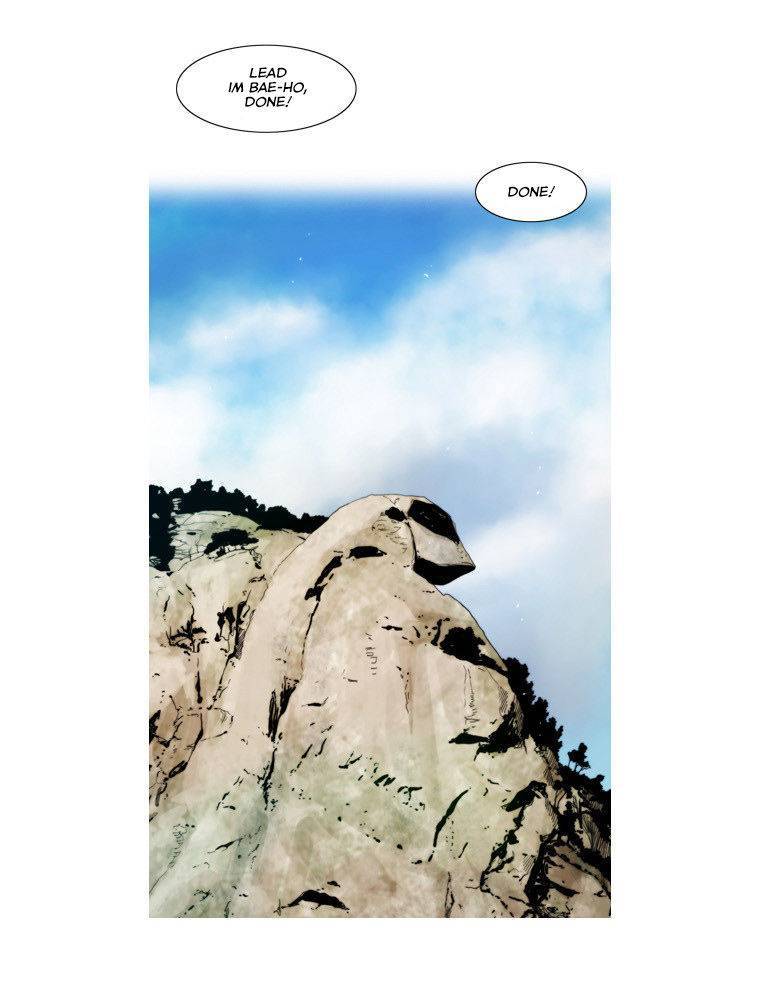 Peak (IM Gang-hyeok) Chapter 66 - Page 8
