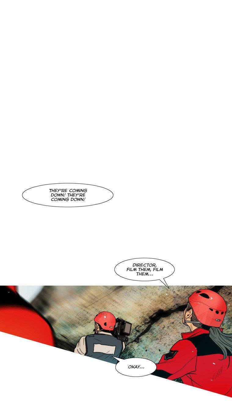 Peak (IM Gang-hyeok) Chapter 67 - Page 12