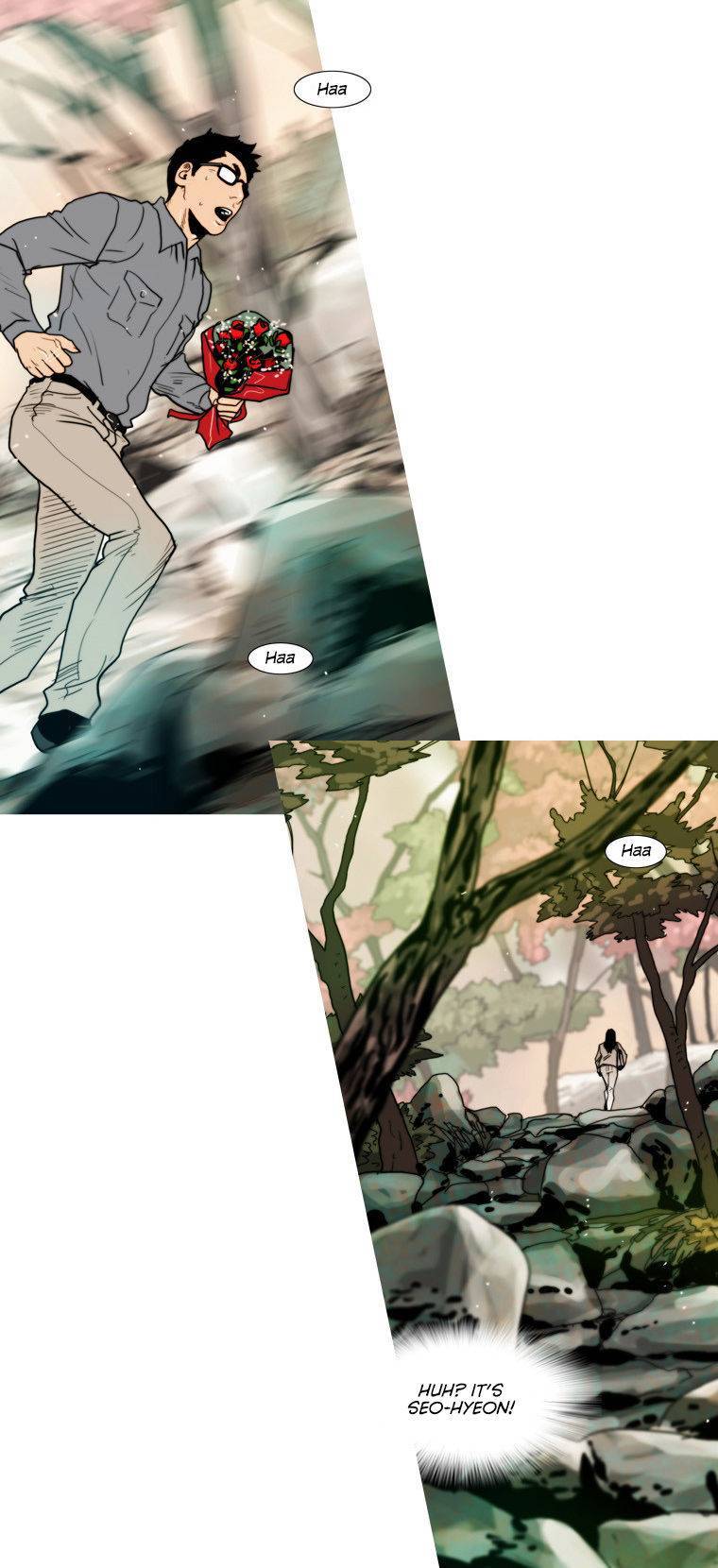 Peak (IM Gang-hyeok) Chapter 67 - Page 15