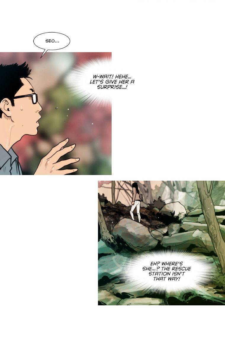 Peak (IM Gang-hyeok) Chapter 67 - Page 16
