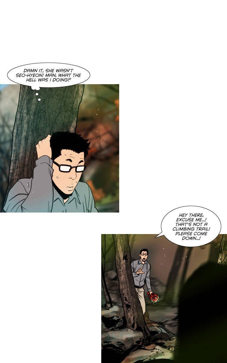 Peak (IM Gang-hyeok) Chapter 67 - Page 19