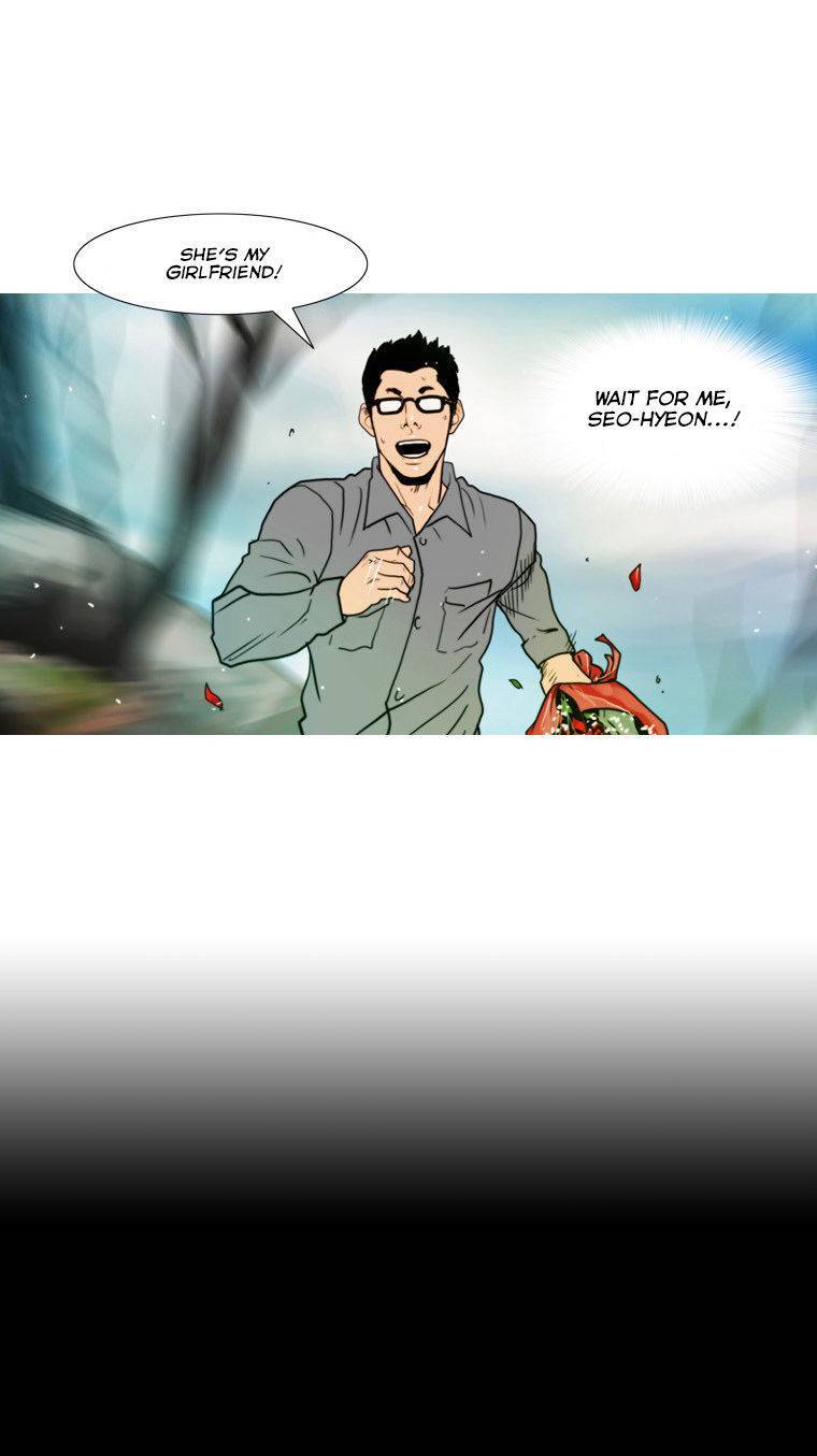 Peak (IM Gang-hyeok) Chapter 67 - Page 2