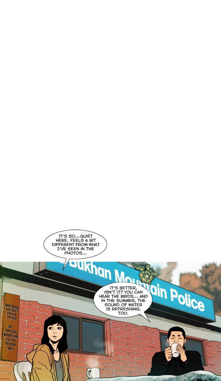 Peak (IM Gang-hyeok) Chapter 67 - Page 21
