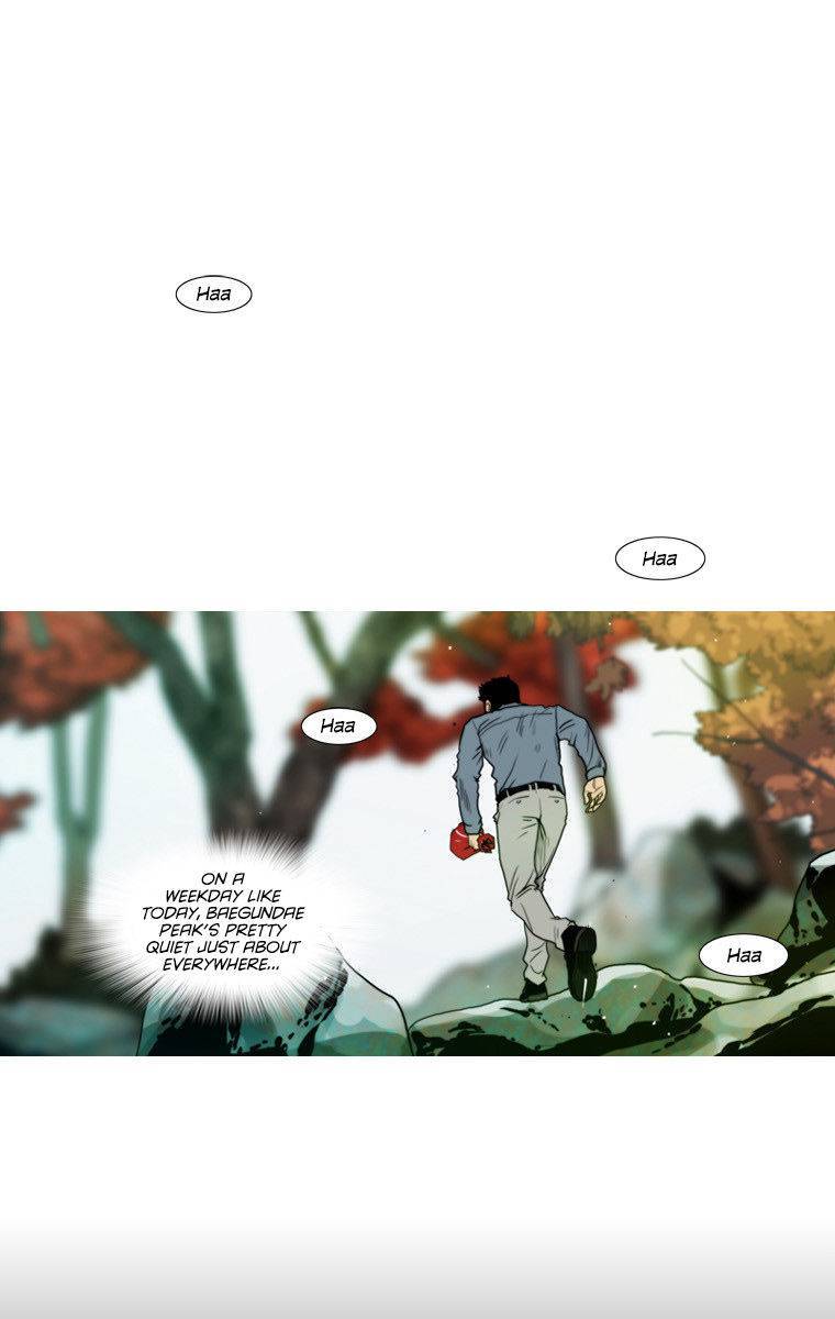 Peak (IM Gang-hyeok) Chapter 67 - Page 24