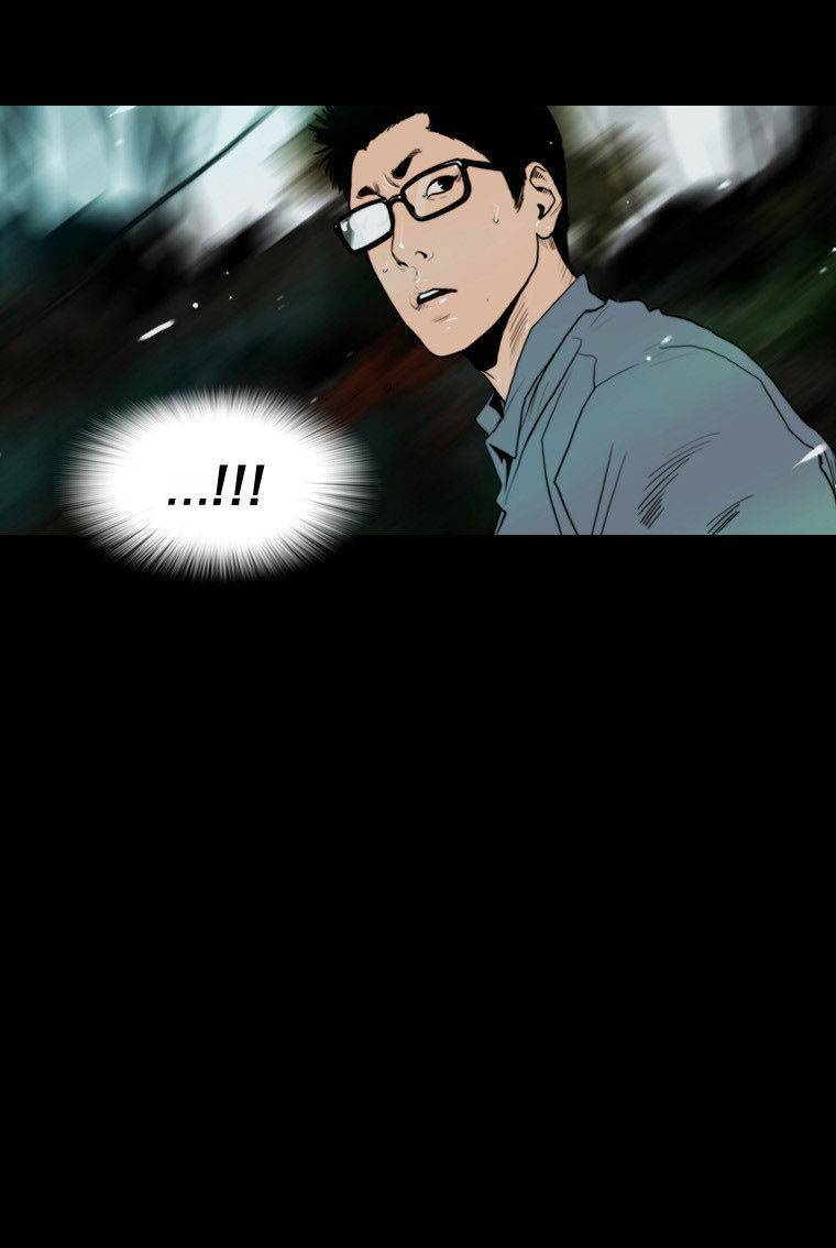 Peak (IM Gang-hyeok) Chapter 67 - Page 26