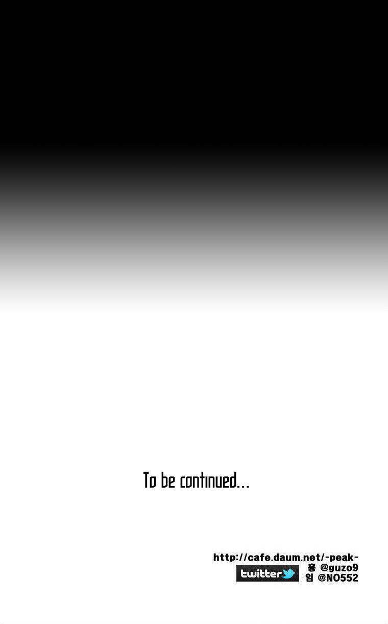 Peak (IM Gang-hyeok) Chapter 67 - Page 32