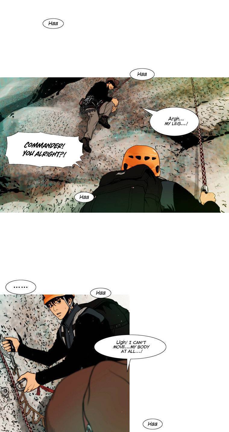 Peak (IM Gang-hyeok) Chapter 67 - Page 5
